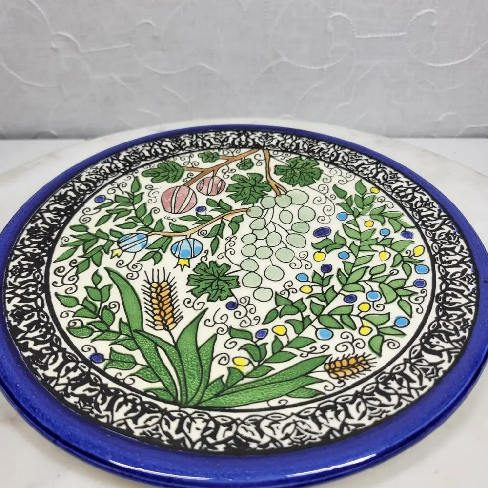 Vtg Hand Painted Israel Ceramic Wall Plate 8.5” Grapes Floral Botanical Blue Rim